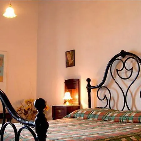 Residenza D'epoca Palazzo Buonaccorsi Hotel 3*